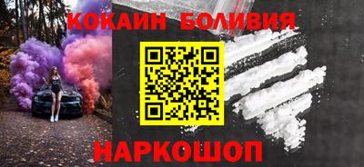 наркотики Кулебаки