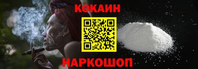 меф VHQ Кунгур