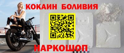 мефедрон VHQ Кумертау