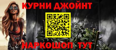мефедрон VHQ Кумертау