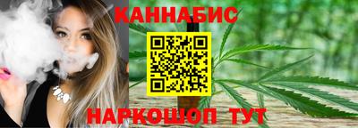 меф VHQ Кунгур