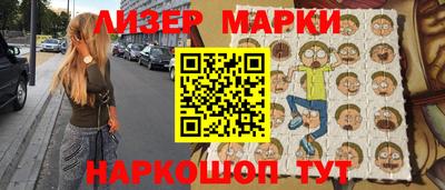 мефедрон VHQ Кумертау