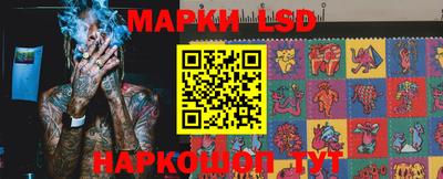 меф VHQ Кунгур