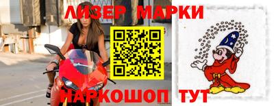 меф VHQ Кунгур