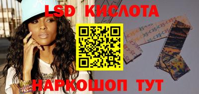 наркотики Кулебаки
