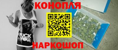 меф VHQ Кунгур