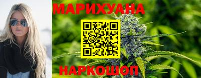 кокаин колумбия Лесосибирск