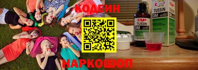меф VHQ Кунгур
