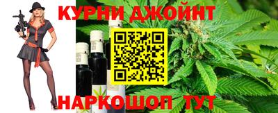 мефедрон VHQ Кумертау