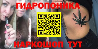 наркотики Кулебаки