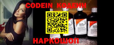 мефедрон VHQ Кумертау
