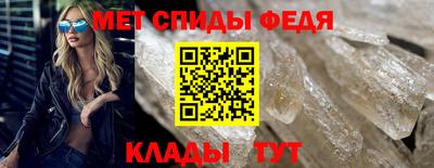 наркотики Кулебаки