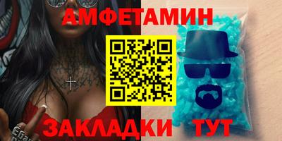 наркотики Кулебаки