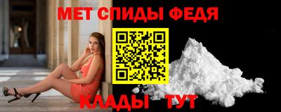 наркотики Кулебаки