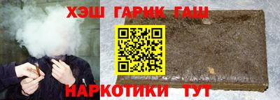 мефедрон VHQ Кумертау