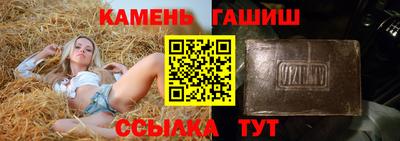 меф VHQ Кунгур