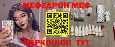 наркотики Кулебаки